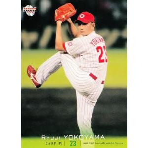 2008BBMベースボールカード 1st レギュラー 013 野間口貴彦 2008BBMベースボールカード 1st レギュラー 013 野間口貴彦