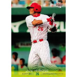 2008BBMベースボールカード 1st レギュラー 013 野間口貴彦 2008BBMベースボールカード 1st レギュラー 013 野間口貴彦