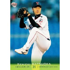 2008BBMベースボールカード 1st レギュラー 161 石原慶幸 (広島東洋