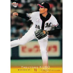 2008BBMベースボールカード 1st レギュラー 009 金刃憲人 (読売
