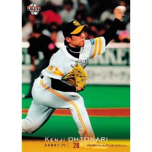 2008BBMベースボールカード 1st レギュラー 313 本多雄一 (福岡