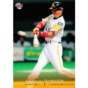 2008BBMベースボールカード 1st レギュラー 313 本多雄一 (福岡