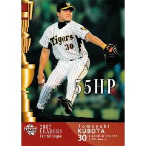 遊戯王ラッシュデュエル 潜入開始 潜入開始【シークレット】{RD/LGP1-JP049}《RD魔法》