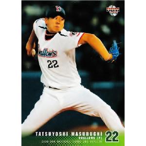 34 【小森飛絢】[クラブ発行] 2024 ジェフユナイテッド千葉
