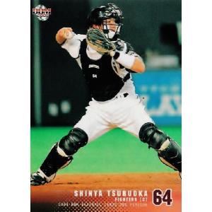 【150枚限定】2017今井達也1st VersionルーキーカードBBM jambalaya_17re-028