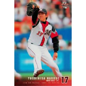 40 【山下徳人】2021 BBM 千葉ロッテマリーンズヒストリー 1950-2021