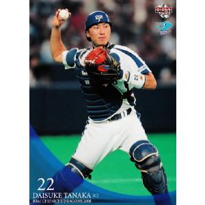 14BBM 中日ドラゴンズ D42 田中大輔 : スポーツカードミント博多駅前店