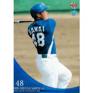 パラレル】ユニオンアリーナ EX12BT/KMR-2-069 仮面ライダーディケイド