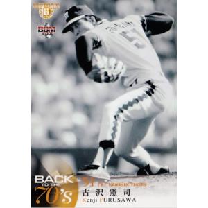 82 【今岡誠/阪神タイガース】BBM2008 ヒスコレ「BACK TO THE 82 【今岡誠/阪神タイガース】BBM2008 ヒスコレ「BACK TO THE