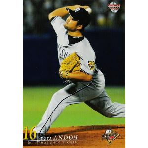 BBM 阪神タイガース 2008 レギュラー T040 小宮山慎二 BBM 阪神タイガース 2008 レギュラー T040 小宮山慎二