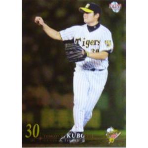 BBM 阪神タイガース 2008 レギュラーパラレル T043 鳥谷敬 : スポーツ