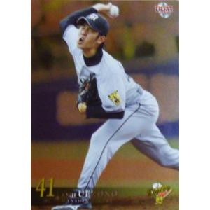 BBM 2019 阪急ブレーブス　山田久志　直筆サインカード　/90 BBM 2019 阪急ブレーブス 山田久志 直筆サインカード /90 BBM