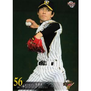 BBM 阪神タイガース 2008 レギュラー T013 藤川球児 : スポーツカード