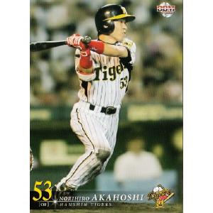 58 【福留孝介】BBM 阪神タイガース 2013 レギュラー : スポーツカード
