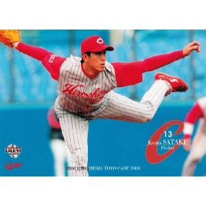 BBM 広島東洋カープ 2008 レギュラー C42 栗原健太 : スポーツ BBM 広島東洋カープ 2008 レギュラー C42 栗原健太 : スポーツ