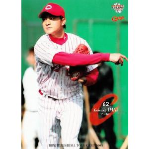 BBM 広島東洋カープ 2008 レギュラー C24 林昌樹 : スポーツカード