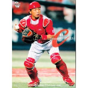BBM 横浜ベイスターズ 2008 レギュラー YB10 三浦大輔 : スポーツ