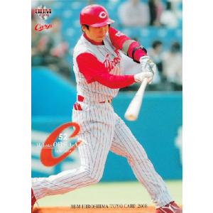 BBM2003 日本ハムファイターズ レギュラーカード No.118 菅野光夫