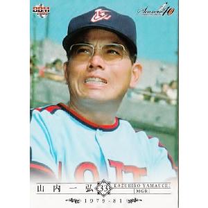 BBM2008 ロッテ球団40周年記念カード レギュラー 55 伊良部秀輝 (千葉