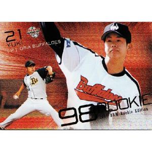 ルーキー 2025 AUTOBACS SUPER GT Round.1 OKAYAMA | ROOKIE Racing：ルーキー