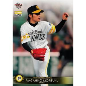 11 【和田毅】BBM 福岡ソフトバンクホークス2008 レギュラー