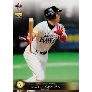 19 金村義明】2015BBM 追憶の近鉄バファローズ レギュラー : スポーツ