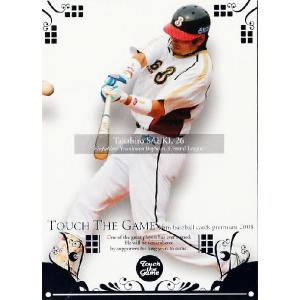 コナミデジタルエンタテインメント 遊戯王 ラッシュデュエル RD/LGP1