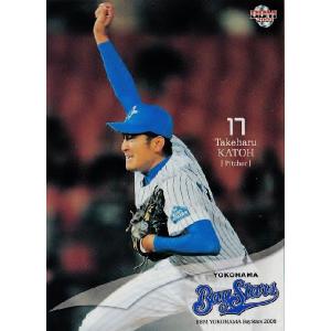 BBM 横浜ベイスターズ 2008 レギュラー YB11 染田賢作 : スポーツ