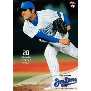 BBM 横浜ベイスターズ 2008 レギュラー YB58 金城龍彦 : スポーツ