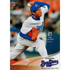 BBM 横浜ベイスターズ 2008 レギュラー YB58 金城龍彦 : スポーツ