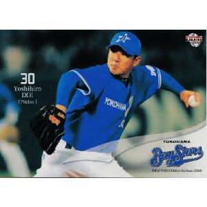 BBM 横浜ベイスターズ 2008 レギュラー YB55 梶谷隆幸 : スポーツ