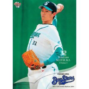 BBM 横浜ベイスターズ 2008 レギュラー YB27 北篤 : スポーツカード