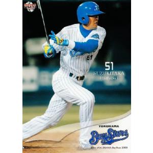 44 【松中信彦】BBM 福岡ソフトバンクホークス2008 レギュラー