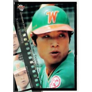 40 【山下徳人】2021 BBM 千葉ロッテマリーンズヒストリー 1950-2021