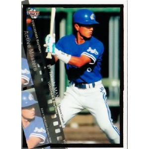 BBM2004 北海道日本ハムファイターズ レギュラーカード No.93 菅野光夫