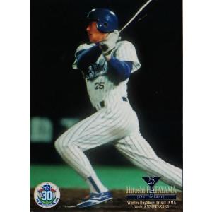 BBM2008 ホエールズ・ベイスターズ横浜移転30周年記念カード