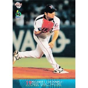 BBM 東京ヤクルトスワローズ 2008 レギュラー S19 高井雄平 : スポーツ