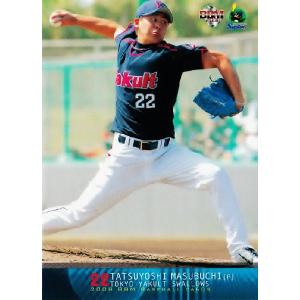 BBM 東京ヤクルトスワローズ 2008 レギュラー S19 高井雄平 : スポーツ