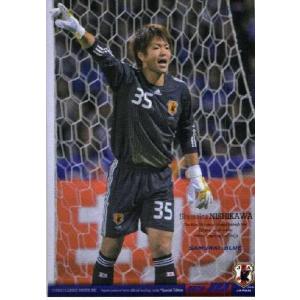 09-10サッカー日本代表SE レギュラー 【日本代表 プレイングタイム