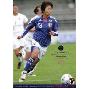 09-10サッカー日本代表SE レギュラー 【なでしこジャパン フェイスin
