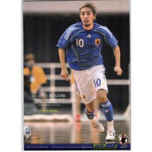 レア 新品未開封 本田圭佑 2014カレンダー サッカー日本代表 09-10