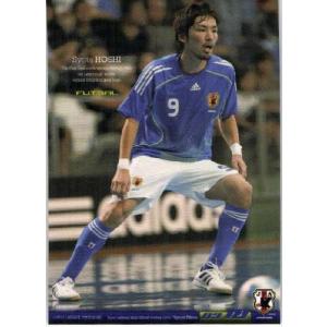 09-10サッカー日本代表SE レギュラー 【なでしこジャパン フェイスin