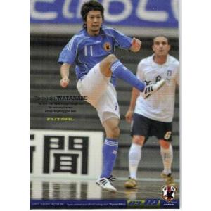 FCR2001 デュースブルク 安藤梢選手 サイン入りマフラー＆カード 09-10サッカー日本代表SE レギュラー 【なでしこジャパン フェイスin
