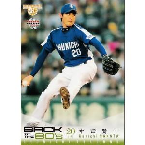 BBM ヒストリックコレクション2009 BACK TO THE 80's レギュラー