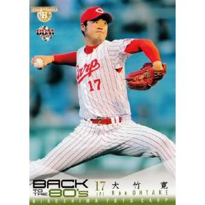 BBM ヒストリックコレクション2009 BACK TO THE 80's レギュラー