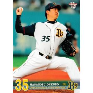 仰木彬 氏 TCG BBM2009 オリックス球団20年カードセット レギュラー 【球団OB】 22
