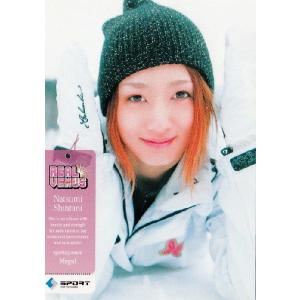 BBM 2009 リアルヴィーナス　城下麗奈　直筆サインカード　150枚限定 BBM2009 リアルヴィーナス レギュラー 【Playng Venus】 44 城下
