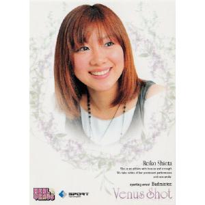 カードファイト!! ヴァンガード ショップの常連の女の子 スイナ RRR DZ