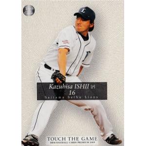 28 【成瀬善久/千葉ロッテマリーンズ】BBM2009 タッチ・ザ・ゲーム