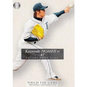 65 【下柳剛/阪神タイガース】BBM2009 タッチ・ザ・ゲーム 65 【下柳剛/阪神タイガース】BBM2009 タッチ・ザ・ゲーム